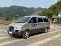 Bán xe Hyundai Starex Van 2.5 AT 2006 giá 155 Triệu - Hà Nội