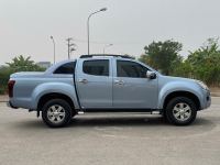 Bán xe Isuzu Dmax 2015 LS 2.5 4x2 MT giá 345 Triệu - Hà Nội