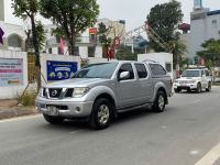 Bán xe Nissan Navara 2013 LE 2.5MT 4WD giá 260 Triệu - Hà Nội