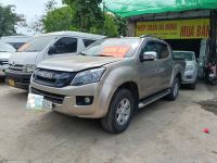 Bán xe Isuzu Dmax LS 2.5 4x2 MT 2016 giá 355 Triệu - Hà Nội