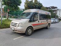 Bán xe Ford Transit 2009 Van 2.4L giá 195 Triệu - Hà Nội