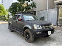 Bán xe Isuzu Dmax 3.0 4x4 MT 2005 giá 145 Triệu - Hà Nội