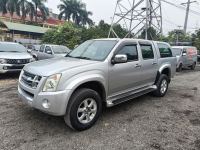 Bán xe Isuzu Dmax LS 3.0 4x2 MT 2011 giá 235 Triệu - Hà Nội