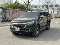 Bán xe Nissan Navara 2018 SL 2.5 MT 4WD giá 390 Triệu - Hà Nội