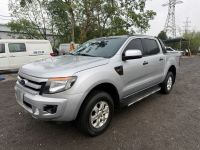 Bán xe Ford Ranger 2014 XLS 2.2L 4x2 MT giá 250 Triệu - Hà Nội
