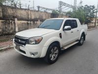 Bán xe Ford Ranger 2011 Wildtrak 2.5L 4x4 MT giá 230 Triệu - Hà Nội