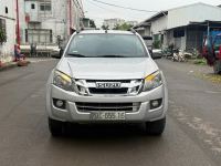 Bán xe Isuzu Dmax 2016 LS 2.5 4x2 MT giá 330 Triệu - Hà Nội