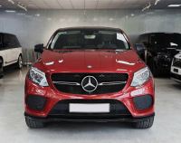 Bán xe Mercedes Benz GLE Class 2016 GLE 43 AMG 4Matic Coupe giá 1 Tỷ 850 Triệu - Hà Nội