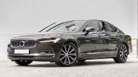 Bán xe Volvo S90 2022 Inscription LWB B6 AWD giá 1 Tỷ 695 Triệu - Hà Nội