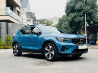 Bán xe Volvo XC40 2023 Ultimate B5 AWD giá 1 Tỷ 390 Triệu - Hà Nội