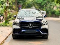 Bán xe Mercedes Benz GLS 450 4Matic 2020 giá 3 Tỷ 689 Triệu - Hà Nội
