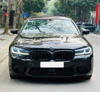 Bán xe BMW 5 Series 2016 520i giá 710 Triệu - Hà Nội