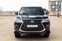 Bán xe Lexus LX 2020 570 Super Sport MBS giá 7 Tỷ 200 Triệu - Hà Nội