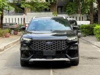Bán xe Ford Territory 2024 Titanium 1.5 AT giá 715 Triệu - Hà Nội