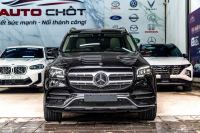 Bán xe Mercedes Benz GLS 2021 450 4Matic giá 3 Tỷ 480 Triệu - Hà Nội