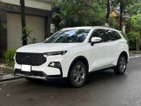 Bán xe Ford Territory 2022 Trend 1.5 AT giá 625 Triệu - Hà Nội
