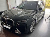 Bán xe BMW X7 2023 xDrive40i giá 4 Tỷ 999 Triệu - Hà Nội