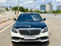 Bán xe Mercedes Benz S class 2016 S400L giá 1 Tỷ 99 Triệu - Hà Nội