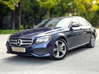 Bán xe Mercedes Benz E class 2017 E250 giá 1 Tỷ 80 Triệu - TP HCM