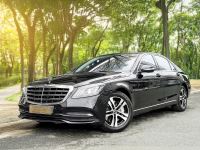 Bán xe Mercedes Benz S class 2017 S450L giá 1 Tỷ 938 Triệu - TP HCM