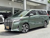 Bán xe Toyota Alphard Luxury Executive Lounge 2020 giá 3 Tỷ 180 Triệu - TP HCM