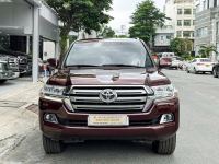 Bán xe Toyota Land Cruiser 2016 VX.R 4.6 V8 giá 3 Tỷ 280 Triệu - TP HCM