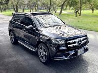 Bán xe Mercedes Benz GLS 2021 450 4Matic giá 3 Tỷ 880 Triệu - TP HCM