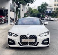 Bán xe BMW 4 Series 2023 430i Convertible M Sport giá 2 Tỷ 680 Triệu - TP HCM