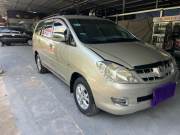 Bán xe Toyota Innova 2006 G giá 150 Triệu - TP HCM