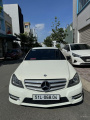 Bán xe Mercedes Benz C class C300 AMG 2011 giá 335 Triệu - Bình Dương