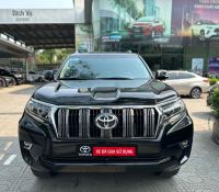 Bán xe Toyota Prado 2017 VX 2.7L giá 1 Tỷ 850 Triệu - Hà Nội