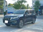 Bán xe Toyota Prado 2021 VX 2.7L giá 2 Tỷ 620 Triệu - Hà Nội