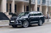 Bán xe Lexus LX 2018 570 giá 6 Tỷ 480 Triệu - Hà Nội