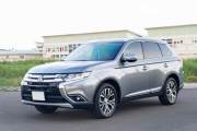 Bán xe Mitsubishi Outlander 2018 2.0 CVT Premium giá 579 Triệu - Hà Nội
