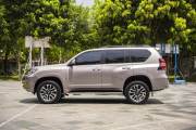 Bán xe Toyota Prado VX 2.7L 2022 giá 2 Tỷ 550 Triệu - Hà Nội