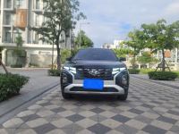 Bán xe Hyundai Creta Tiêu chuẩn 1.5 AT 2022 giá 575 Triệu - Hà Nội