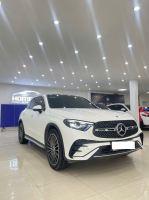 Bán xe Mercedes Benz GLC 2023 300 4Matic giá 2 Tỷ 469 Triệu - Hải Dương