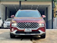 Bán xe Hyundai SantaFe 2022 Cao cấp 2.2L HTRAC giá 1 Tỷ 155 Triệu - Bình Dương