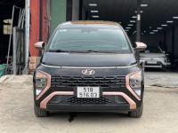 Bán xe Hyundai Stargazer 2022 Cao cấp 1.5 AT giá 445 Triệu - TP HCM