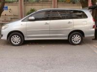 Bán xe Toyota Innova 2013 2.0E giá 262 Triệu - Hà Nội