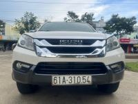 Bán xe Isuzu MU-X 2016 2.5 4X2 MT giá 450 Triệu - Lâm Đồng