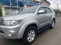 Bán xe Toyota Fortuner 2011 2.5G giá 438 Triệu - Lâm Đồng