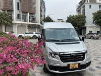 Bán xe Ford Transit 2023 Tiêu chuẩn giá 546 Triệu - Hà Nội