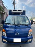 Bán xe Hyundai Porter 2021 H150 giá 111 Triệu - TP HCM