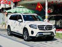 Bán xe Mercedes Benz GLS 400 4Matic 2016 giá 1 Tỷ 499 Triệu - TP HCM