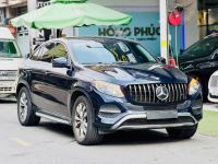 Bán xe Mercedes Benz GLE Class 2016 GLE 400 4Matic Coupe giá 999 Triệu - TP HCM