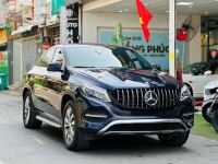 Bán xe Mercedes Benz GLE Class 2016 GLE 400 4Matic Coupe giá 999 Triệu - TP HCM