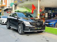 Bán xe Mercedes Benz GLE Class GLE 400 4Matic Coupe 2016 giá 899 Triệu - TP HCM