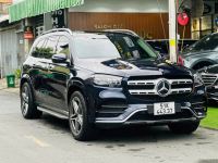 Bán xe Mercedes Benz GLS 2022 450 4Matic giá 3 Tỷ 499 Triệu - TP HCM