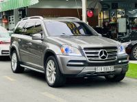 Bán xe Mercedes Benz G class G55 AMG 2010 giá 459 Triệu - TP HCM